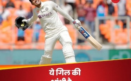 खत्म हुआ लंबा इंतजार, गिल ने बल्ले से लगाई आग; 12 पारियों के बाद निकला टेस्ट शतक