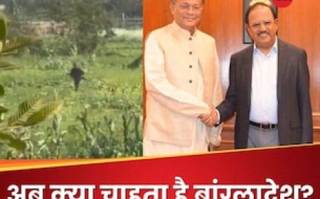 1971 की तरह भारत से मदद मांगने आया बांग्‍लादेश, म्‍यांमार की प्रो डेमोक्रेसी मिलिशिया जुंटा पर हो रही हावी