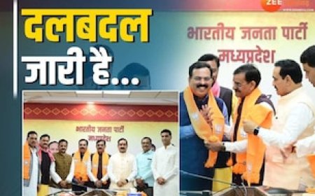 मध्य प्रदेश में कांग्रेस को लगातार दूसरे दिन लगा बड़ा झटका, दिग्गज नेता ने थामा BJP का दामन