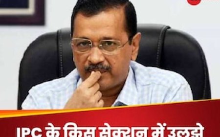ED के न्योते को ठुकराया तो केजरीवाल को कोर्ट ने किया तलब, जानिए जिस कानून का हवाला दिया वो क्या है