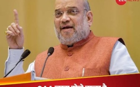 चुनाव से पहले लागू होगा सीएए, कोई भी गलतफहमी में ना रहे', अमित शाह का बड़ा बयान
