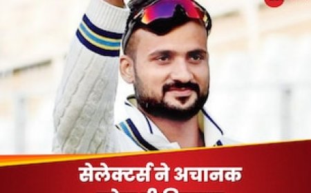 टेस्ट टीम में पहली बार इस युवा तेज गेंदबाज को मिला मौका, सेलेक्टर्स ने अचानक खोल दी किस्मत