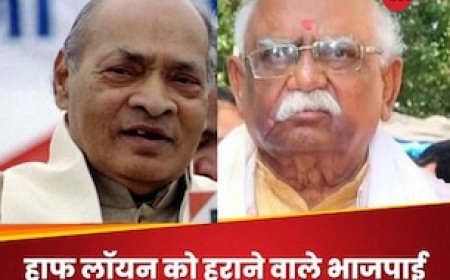 नरसिम्हा राव को ही हराकर 1984 में पहली बार दक्षिण में खिला था कमल, जानिए कौन थे सीजी रेड्डी