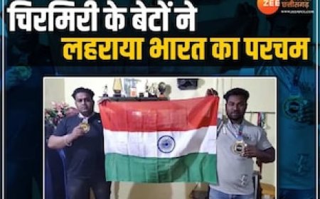 एशिया पावरलिफ्टिंग में छत्तीसगढ़ के युवा ने लहराया भारत का परचम, गोल्ड और सिल्वर मेडल जीता