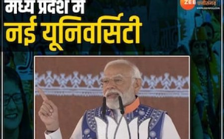 मध्य प्रदेश को PM मोदी ने दी एक नई यूनिवर्सिटी, इन 5 जिलों को मिलेगा लाभ