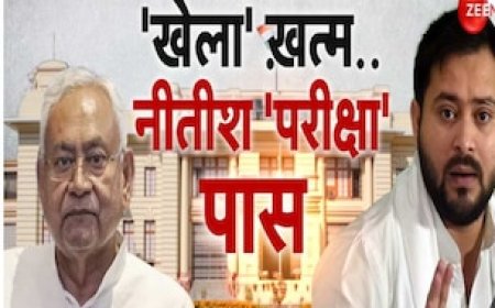 मैंने इनको सम्मान दिया लेकिन ये लोग कमा रहे थे', तेजस्वी यादव को नीतीश ने सुनाई खरी-खरी