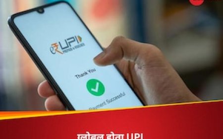 भारत के UPI का दुनिया में डंका...फ्रांस के बाद अब श्रीलंका और मॉरिशस में कर सकेंगे इस्तेमाल