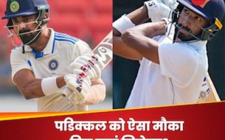 राजकोट टेस्ट: पडिक्कल को ऐसा मौका फिर कहां मिलेगा? केएल राहुल की टेस्ट टीम में छीन सकते हैं जगह