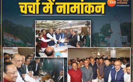 कांग्रेस प्रत्याशी अशोक सिंह का निर्विरोध चुना तय, चर्चा में नामांकन से दो दिग्गजों की दूरी