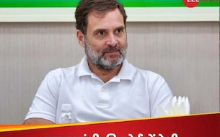 भारत जोड़ो न्याय यात्रा के बीच सुलतानपुर कोर्ट क्यों जा रहे कांग्रेस नेता