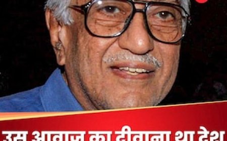 मैं आपका दोस्त... पता है तब श्रीलंका से क्यों आती थी अमीन सयानी की वो खनकती आवाज