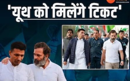 मध्य प्रदेश में कांग्रेस का यूथ पर फोकस, जीतू पटवारी बोले-टिकट वितरण की तैयारियां पूरी