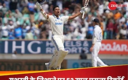 गावस्कर का बड़ा रिकॉर्ड तोड़ सकते हैं यशस्वी, आज तक कोहली भी नहीं निकल पाए आगे