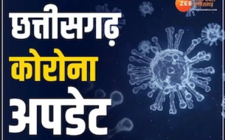 छत्तीसगढ़ में फिर बढ़े कोरोना के मामले, पिछले 24 घंटे में सामने आए 12 नए केस