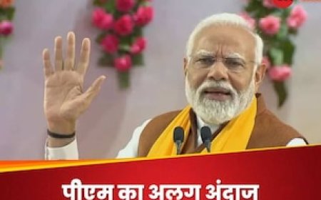 PM मोदी का जब देखने को मिला बनारसी अंदाज, बोले- बाबा जवन चाहेलन उके के रोक पाई...