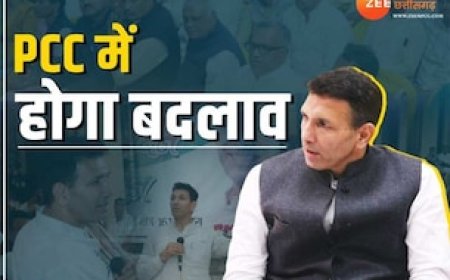 जीतू पटवारी की नई टीम में दिखेगा बदलाव, 'काम करने वाले नेताओं को मिलेगा मौका'
