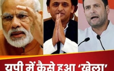 राज्यसभा में क्रॉस वोटिंग से बीजेपी ने साध लीं यूपी की हारी हुई सीटें, कैसे किए एक तीर से दो शिकार?