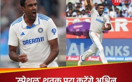 धर्मशाला टेस्ट अश्विन के लिए होगा ऐतिहासिक, सचिन-कोहली जैसे धुरंधर भारतीयों के क्लब से जुड़ेगा नाम