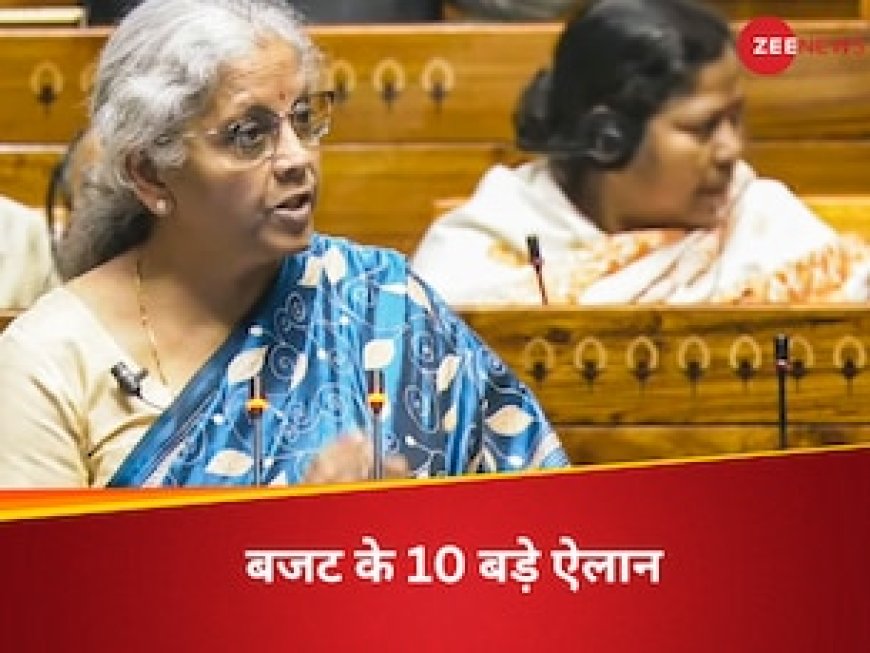 इनकम टैक्स पर अरमान रहे अधूरे, मगर 300 यूनिट फ्री बिजली...57 मिनट में वित्त मंत्री ने दिए ये 10 तोहफे