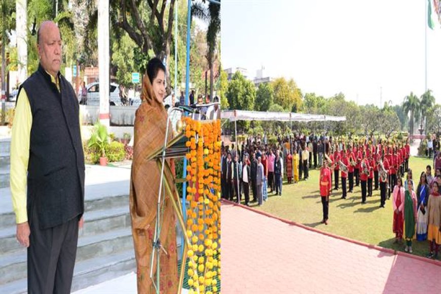 मंत्रालय में हुआ राष्ट्र-गीत एवं "राष्ट्र-गान" का सामूहिक गायन