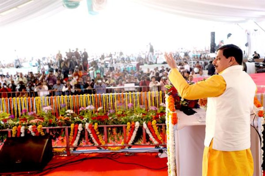 तालाबों व जल स्त्रोतों के संरक्षण के लिए जनभागीदारी से अभियान चलाया जाएगा - मुख्यमंत्री डॉ. यादव