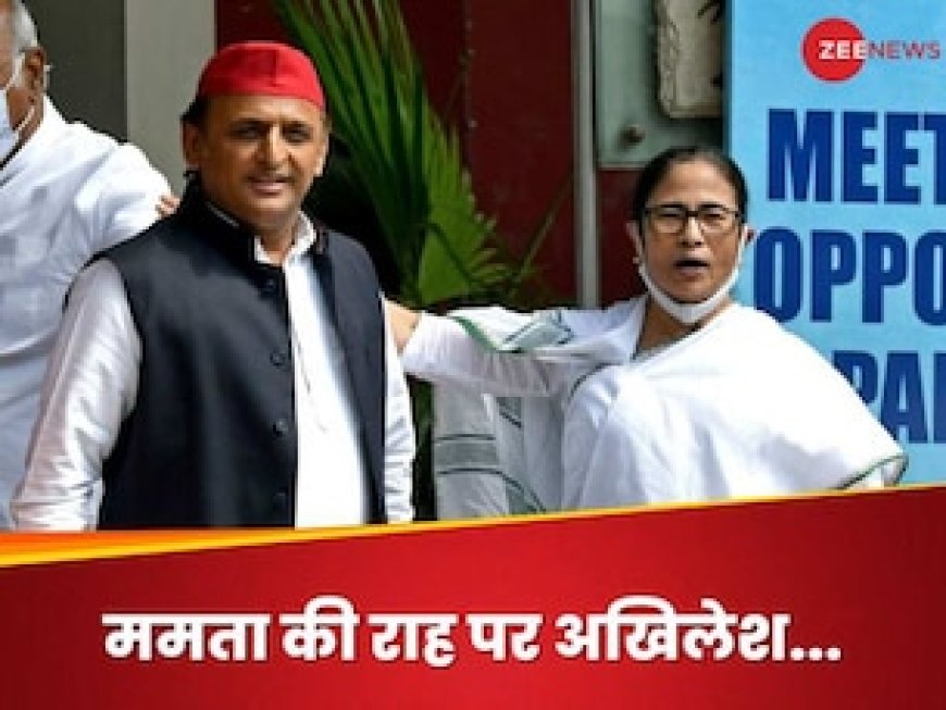 राहुल गांधी की भारत जोड़ो न्याय यात्रा से अखिलेश-ममता क्यों हो गए बेचैन