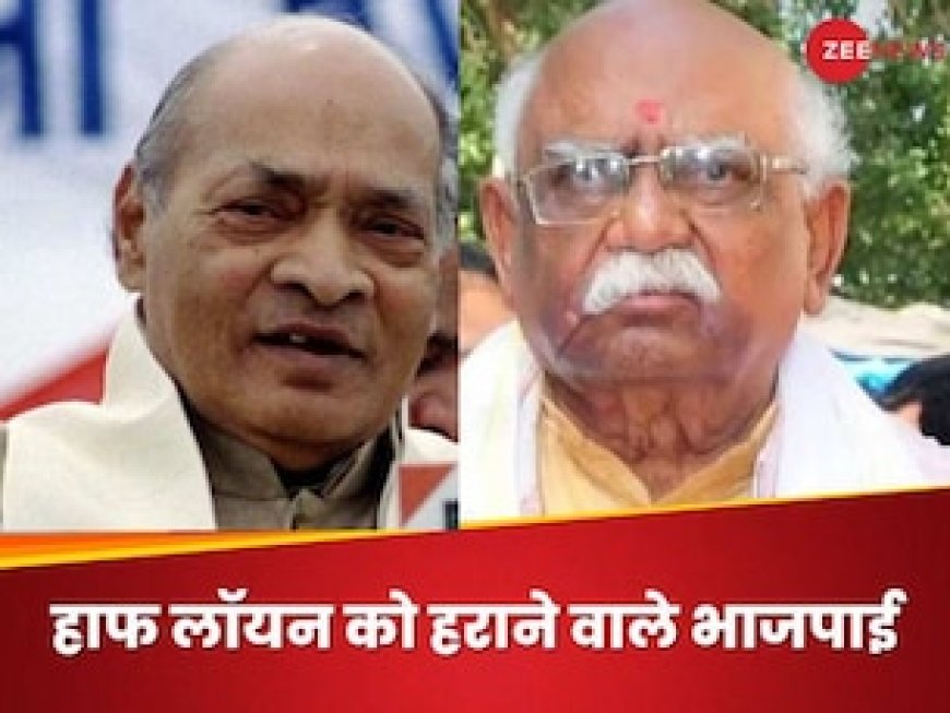 नरसिम्हा राव को ही हराकर 1984 में पहली बार दक्षिण में खिला था कमल, जानिए कौन थे सीजी रेड्डी