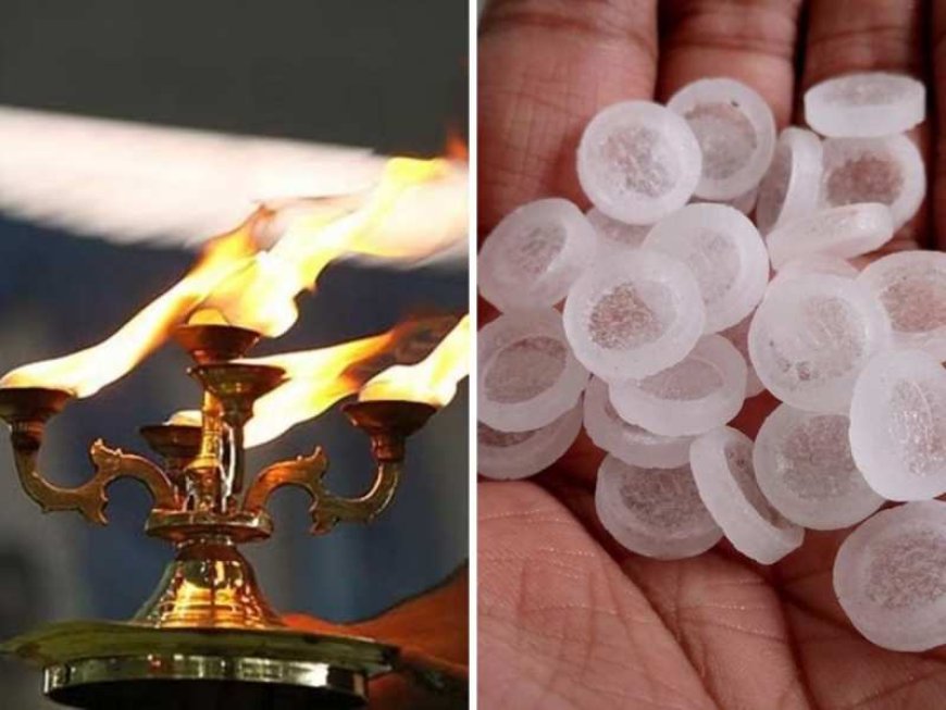 पूजा करते समय क्यों जलाया जाता है कपूर? जानें क्या कहता है शास्त्र