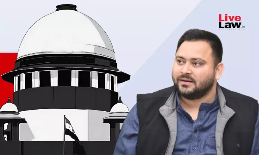 सुप्रीम कोर्ट ने बयान वापस लेने के बाद 'गुजराती धोखेबाज होते हैं' टिप्पणी पर तेजस्वी यादव के खिलाफ मानहानि का मामला रद्द किया