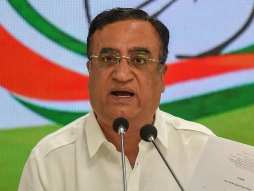 बहाल हुए कांग्रेस के खाते, अगली सुनवाई तक आईटी ट्रिब्यूनल ने दी राहत