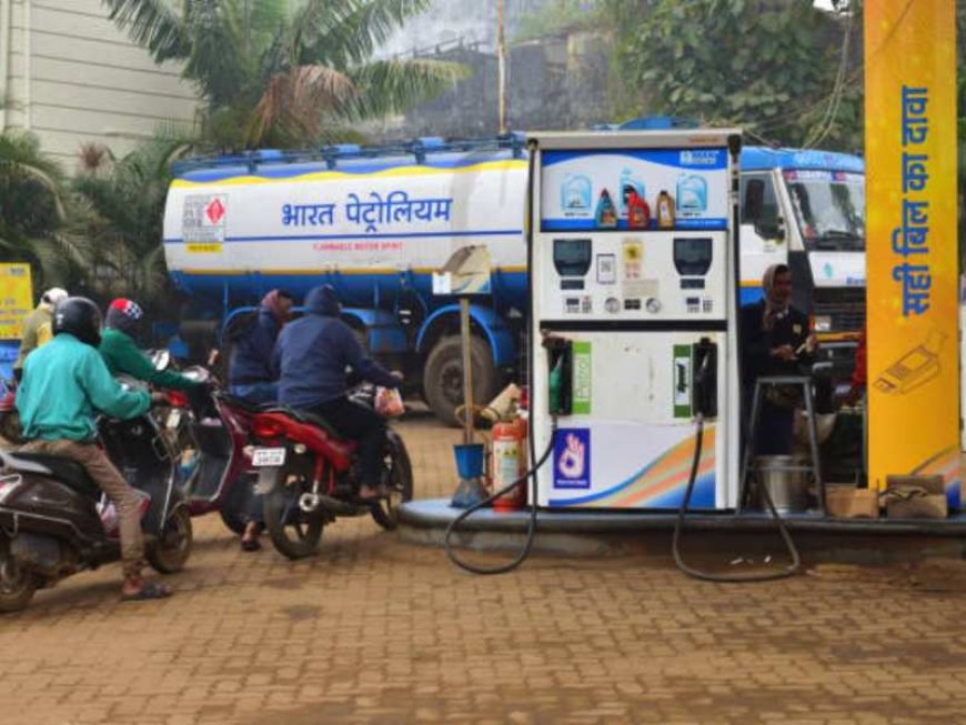 तेल कंपनियों ने जारी कर दिए पेट्रोल-डीजल के दाम, जानें आपके शहर में क्या है 1 लीटर तेल की कीमत
