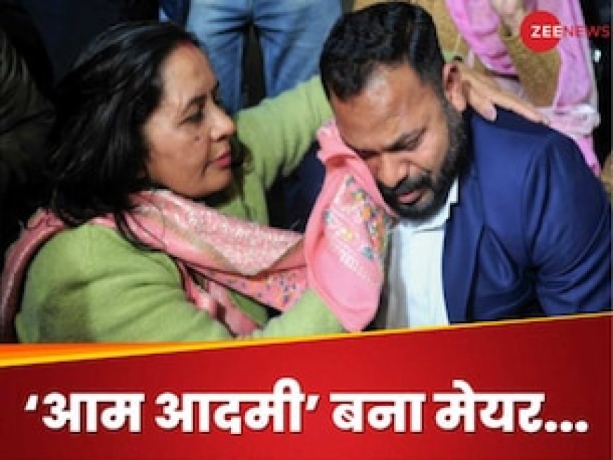 हारकर जीतने वाले को कुलदीप कुमार कहते हैं.. कौन हैं AAP के बाजीगर? जिन्हें सुप्रीम कोर्ट ने बनाया चंडीगढ़ मेयर