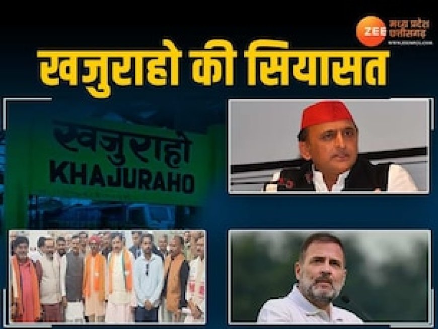 इधर अखिलेश-राहुल की पार्टियों में हुआ गठबंधन, उधर सपा नेता BJP में हुए शामिल