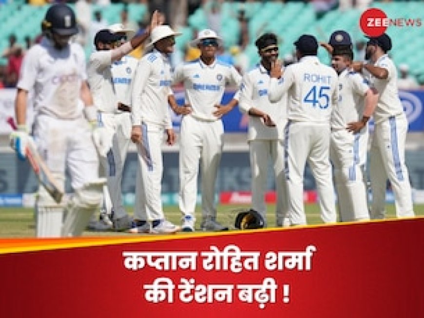 चार स्पिनर या दो तेज गेंदबाज, क्या कॉम्बिनेशन अपनाएगी टीम इंडिया? कप्तान रोहित शर्मा की टेंशन बढ़ी