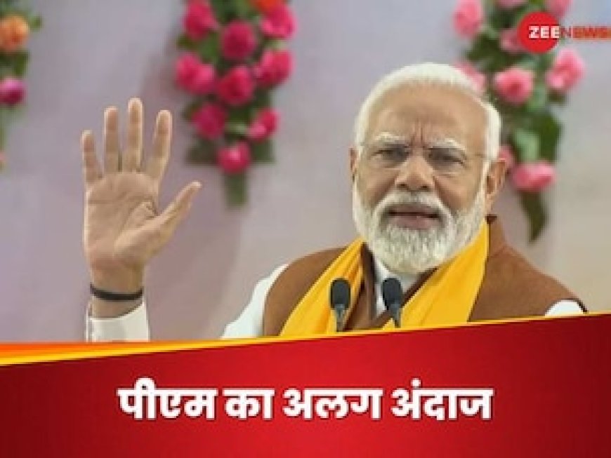 PM मोदी का जब देखने को मिला बनारसी अंदाज, बोले- बाबा जवन चाहेलन उके के रोक पाई...