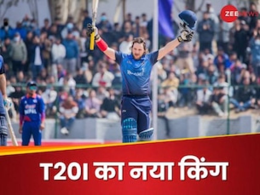 6, 6, 6, 6... रोहित-गेल सब छूटे पीछे, आ गया T20I का नया 'बादशाह', ठोकी सबसे तेज सेंचुरी