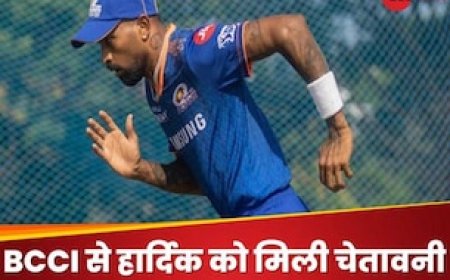 हार्दिक पांड्या ने कैसे BCCI कॉन्ट्रेक्ट में की एंट्री? बोर्ड से मिली चेतावनी, वादे से मुकरे तो कटेगा पत्ता