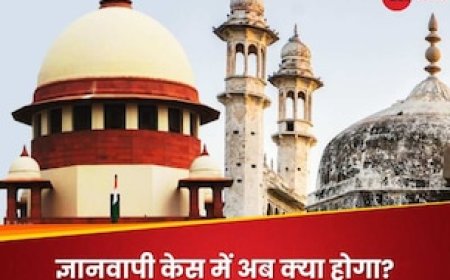सुप्रीम कोर्ट ने रद्द किया 2018 वाला फैसला, उसी से ज्ञानवापी केस को मिली थी संजीवनी, अब क्या होगा?