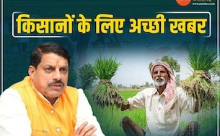 मध्य प्रदेश के किसानों के लिए अच्छी खबर, गेहूं खरीदी के पंजीयन की तारीख बढ़ाई गई