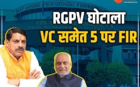 RGPV scam: RGPV यूनिवर्सिटी में बड़ा घोटाला, CM यादव का एक्शन, VC समेत 5 पर FIR