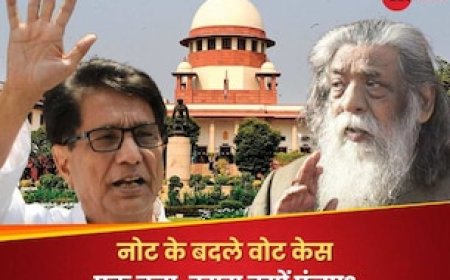 पैसे लेकर अविश्वास प्रस्ताव के खिलाफ वोट किया तो बच गए थे शिबू सोरेन लेकिन फंस गए अजीत सिंह, जानिए क्या हुआ था