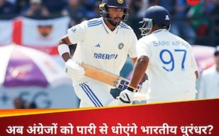 रोहित-गिल के बाद चला सरफराज-पडिक्कल का हंटर, तीसरे दिन ही धर्मशाला का मैदान मारेगा भारत?