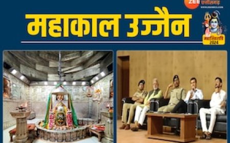 महाकाल के दरबार में महाशिवरात्रि की धूम, 12 लाख श्रद्धालु पहुंचने का अनुमान