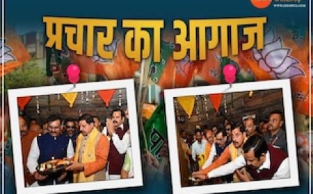खजुराहो में VD शर्मा ने CM मोहन के साथ किया चुनावी प्रचार का आगाज, SP में BJP ने फिर की सेंधमारी