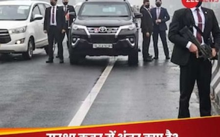 Y, Z और Z प्लस सुरक्षा कवर क्या है? इनमें फर्क भी समझ लीजिए