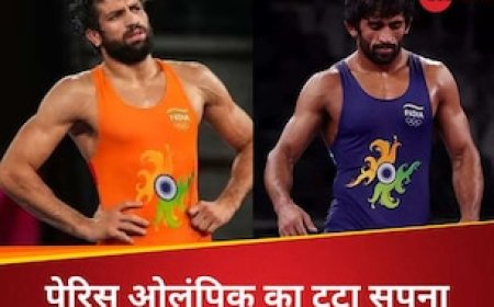 रवि दहिया और बजरंग पूनिया का टूटा सपना, ट्रायल्स में हारकर पेरिस ओलंपिक से हुए बाहर