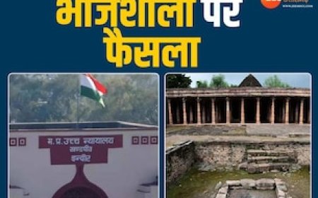 मंदिर या मस्जिद उठेगा पर्दा! ज्ञानवापी के बाद भोजशाला पर फैसला, हाईकोर्ट ने दिया ASI सर्वे का आदेश