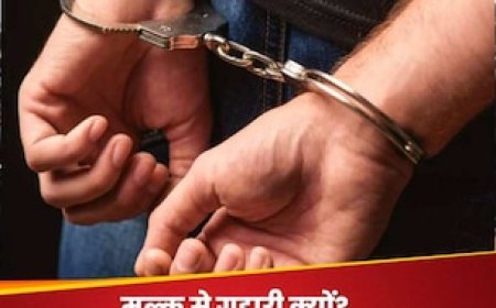 देश का नमक खाकर कर रहा था गद्दारी, महाराष्ट्र एटीएस ने दबोचा पाकिस्तानी जासूस