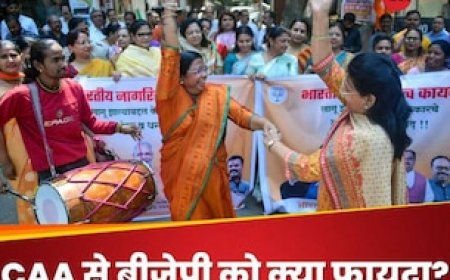 बंगाल की 8 सीटें और... लोकसभा चुनाव से ठीक पहले क्यों CAA लाई मोदी सरकार? इनसाइड स्टोरी