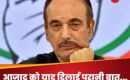 जब गुलाम नबी आजाद की पत्नी ने रोते हुए फारूक अब्दुल्ला को किया था फोन